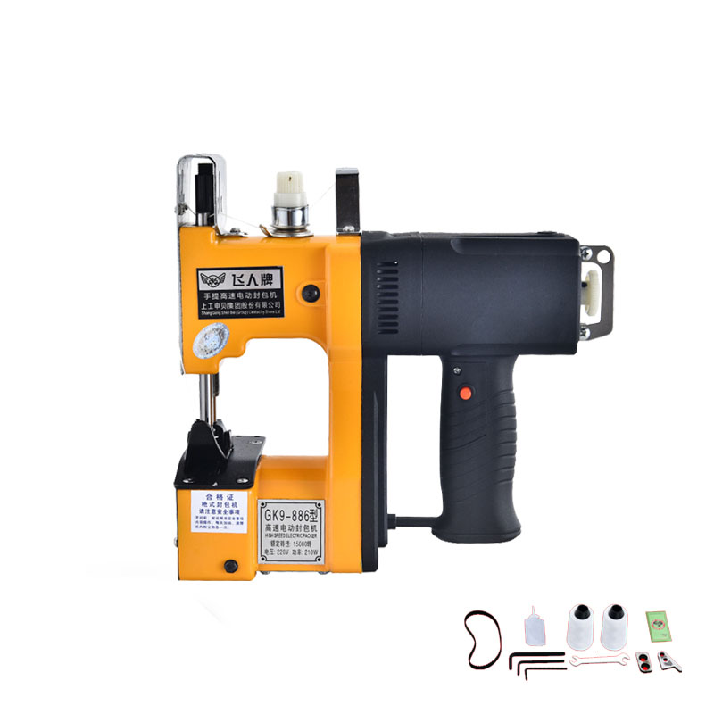 Home Textiles Industry - GK9-886 Textielindustrie Draagbare elektrische naaimachine Afdichting