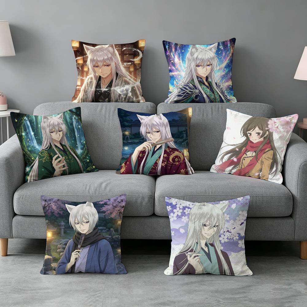 Home Textiles Definition - Kamisama Kiss-s Kussensloop cadeau High-definition digitaal
