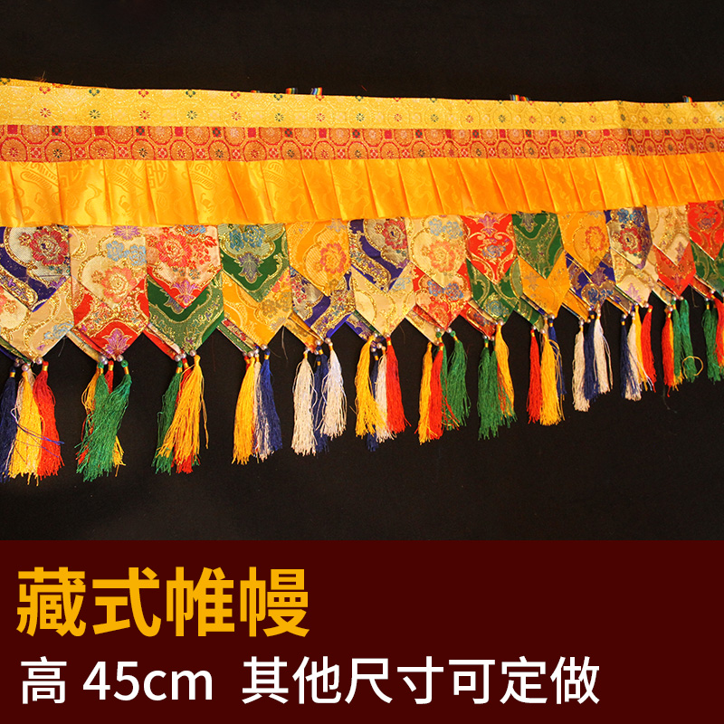 Home Textiles Wholesale - 500 CM lange Groothandel Boeddhistische aanbod
