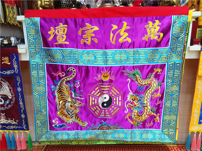 Groothandel Taoïstisch Boeddhi - Home Textiles Wholesale recensie en prijs