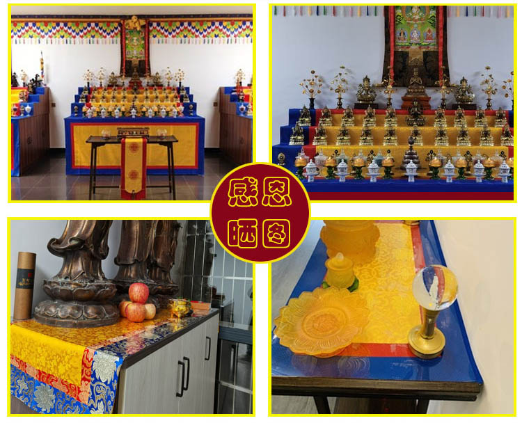 200 cm Groothandel Boeddhisme  - Home Textiles Wholesale recensie en prijs