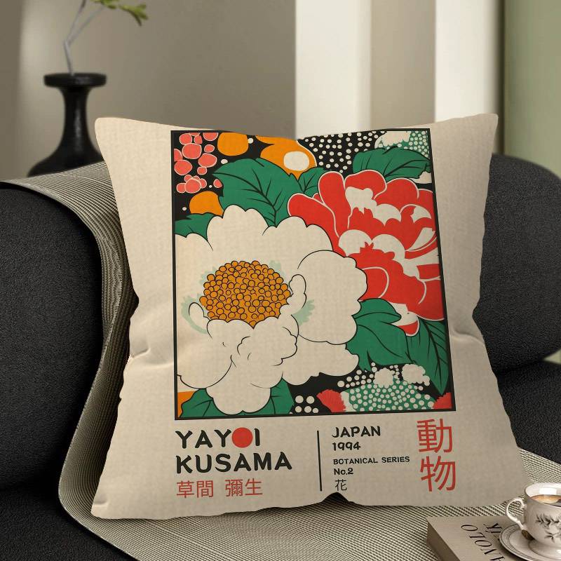 Yayoi Kusama Kunsttentoonstell - Home Textiles Exhibition recensie en prijs