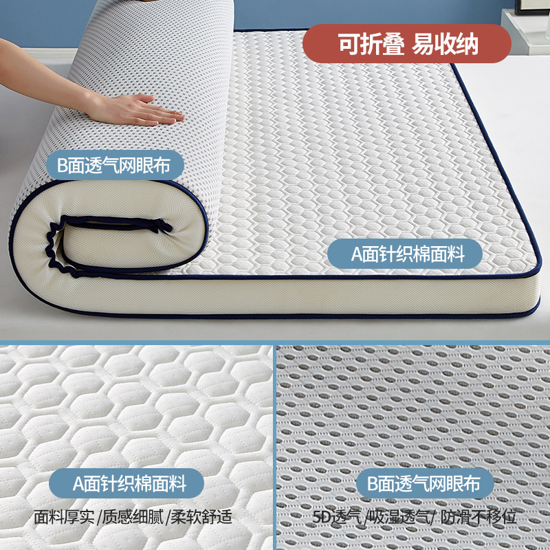 Latexschuimmatrastopper voor e - Memory Foam Topper recensie en prijs