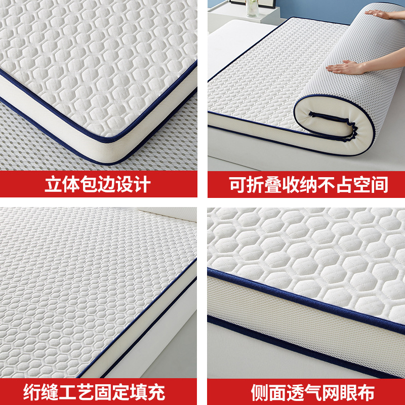 Latexschuimmatrastopper voor e - Memory Foam Topper recensie en prijs